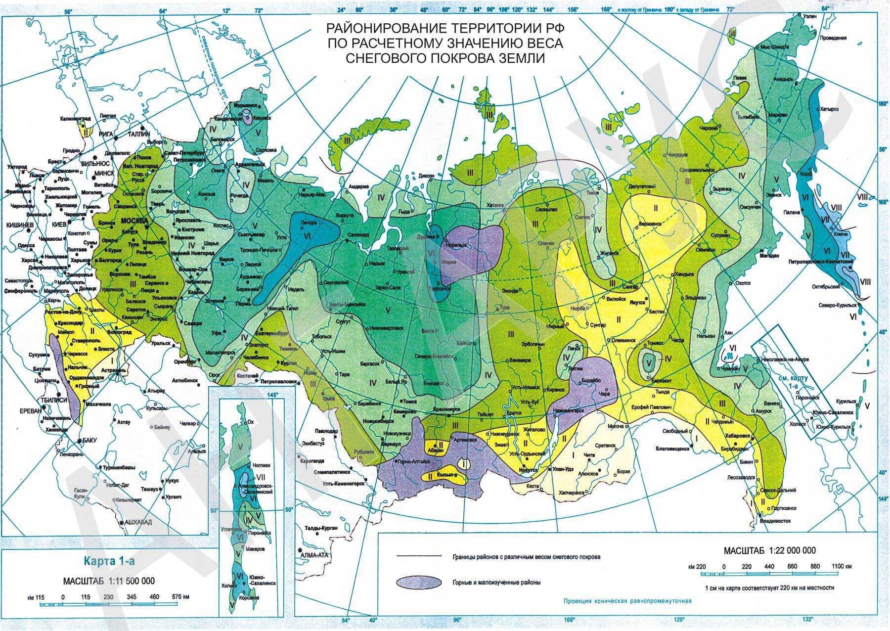 Снеговые и ветровые районы россии - карты и таблица