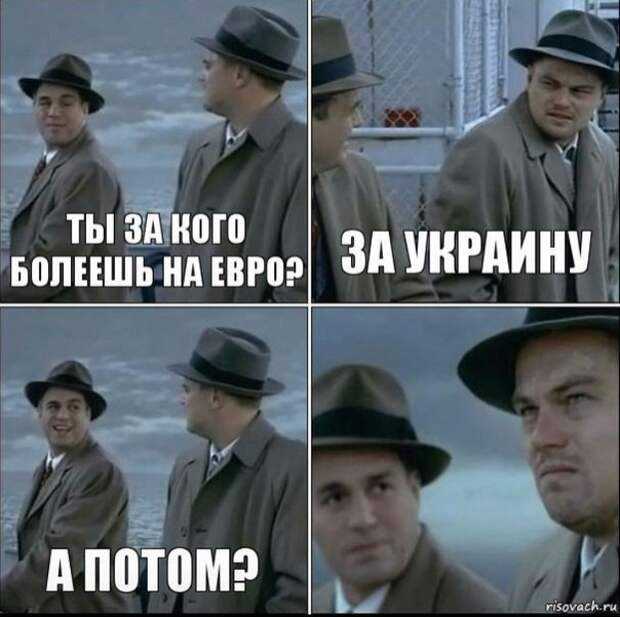 Не исследовал местность как пишется