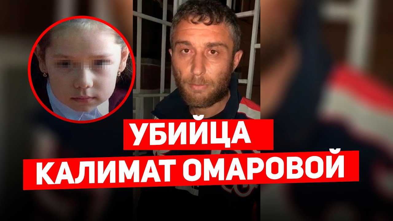 Климат омарова: биография и достижения