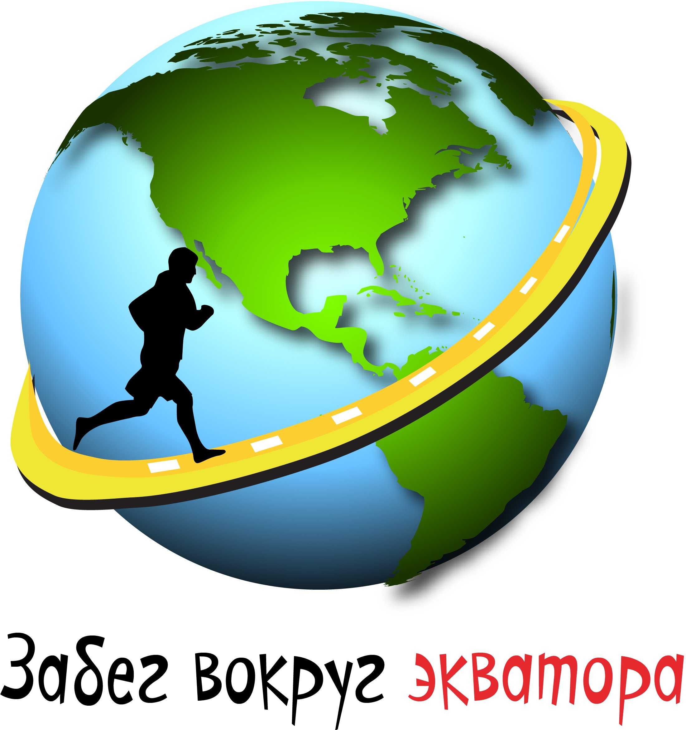 Что такое параллели и меридианы в географии и для чего они нужны