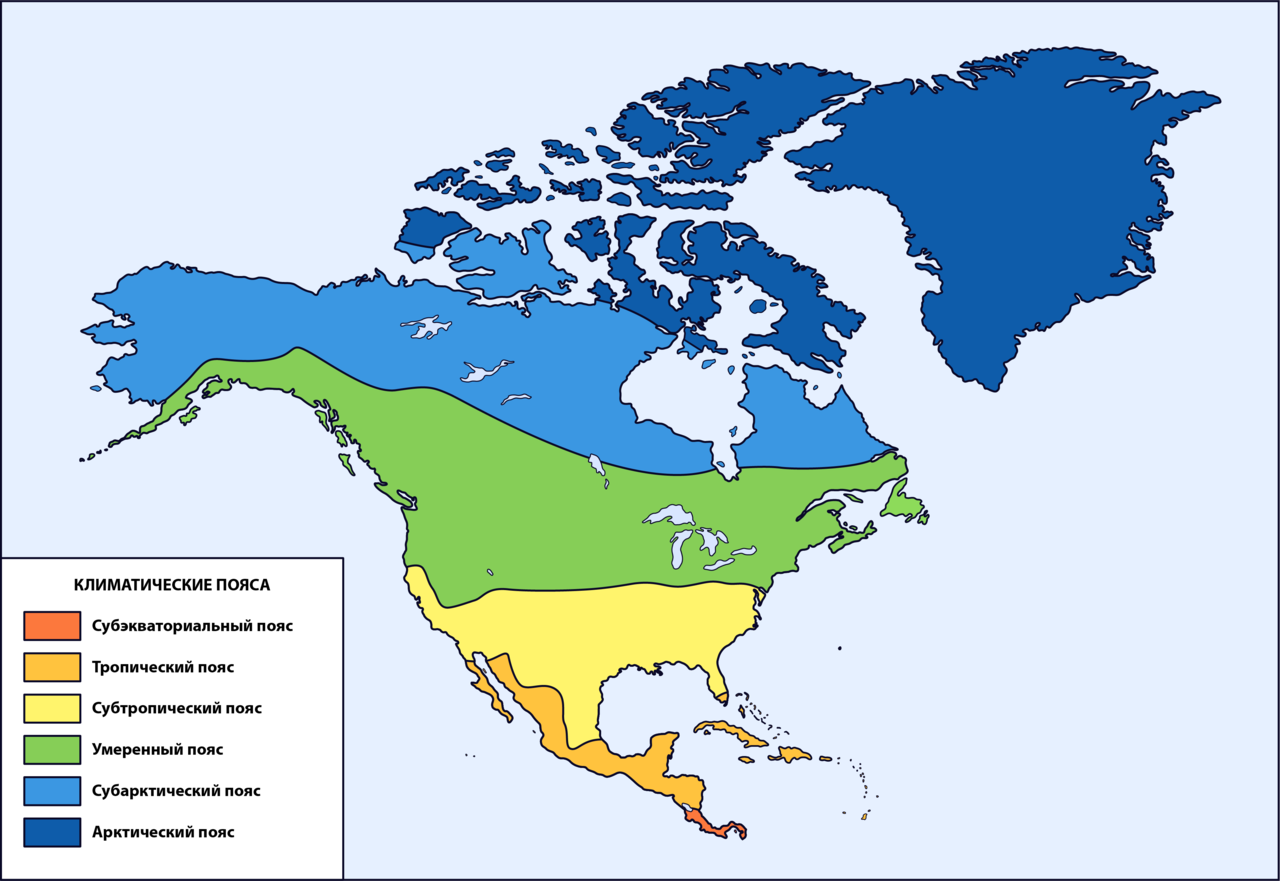 Особенности климата материка северная америка. Карта климатических поясов Канады. Карта климатических поясов Америки. Климатические пояса США карта. Климатические пояса и области Северной Америки карта.