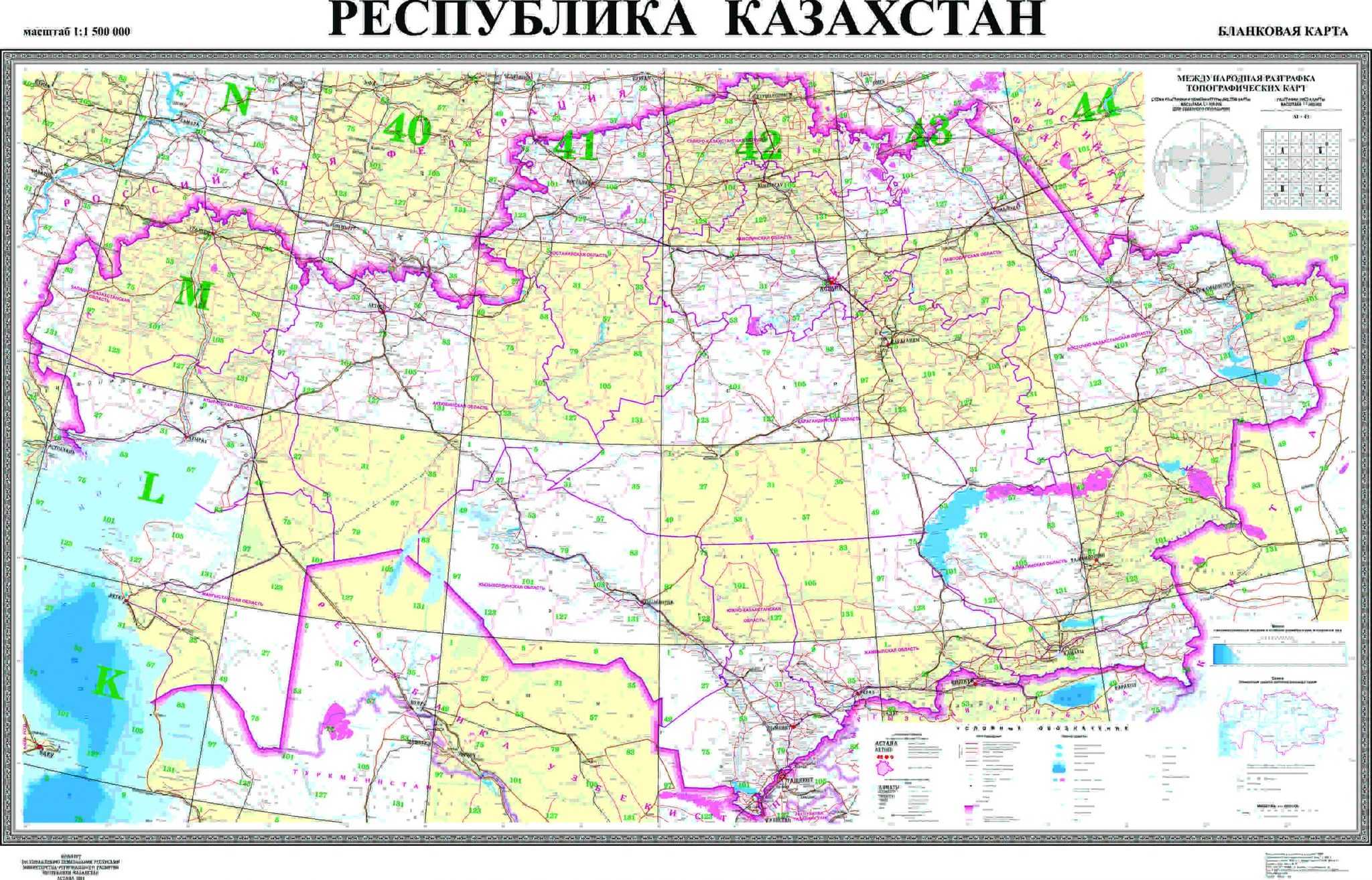 Карта казахстана новости