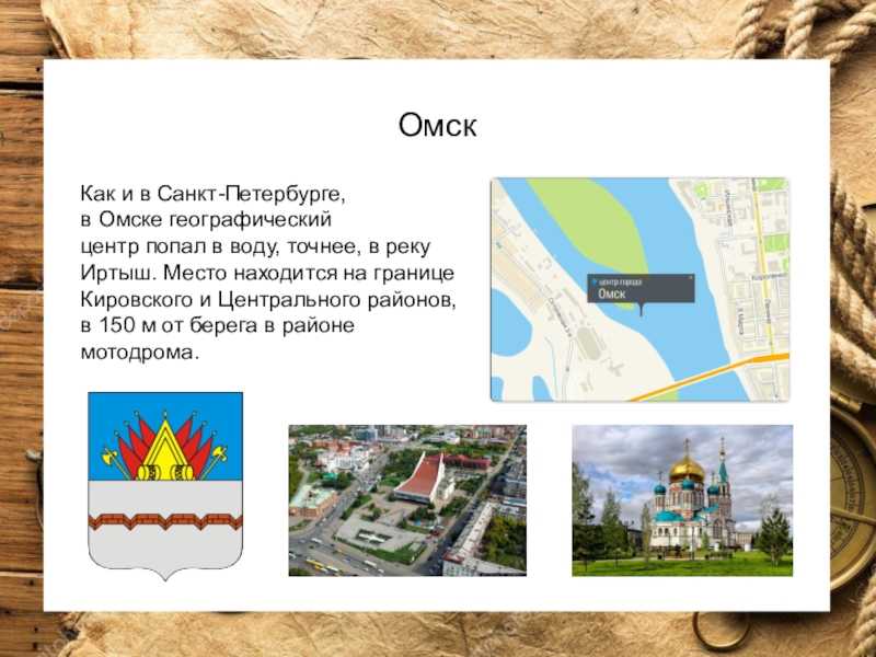 Географическое положение ростовской области: характеристика и особенности
