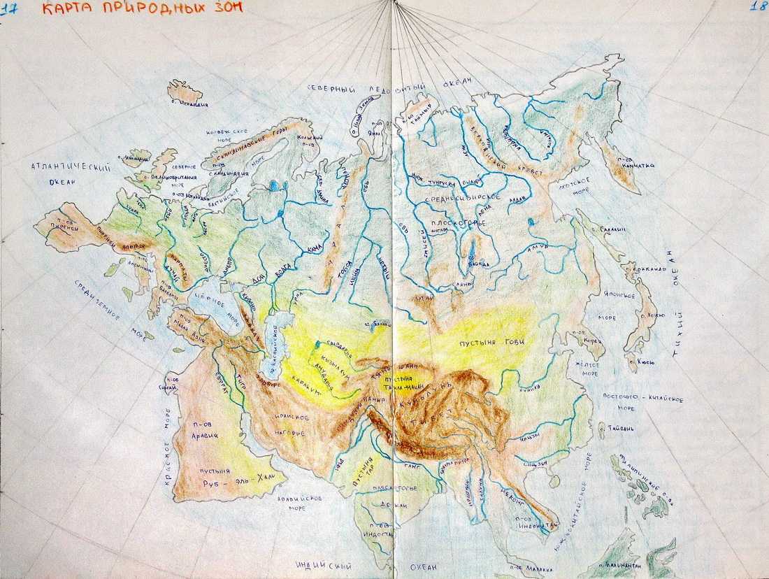 Равнины на карте евразии физическая карта. Рельеф Евразии на контурной карте.