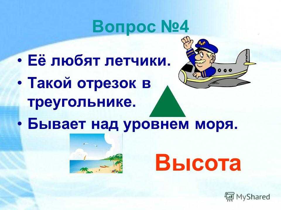 Река вятка: карта, где находится, исток, куда впадает, длина, глубина, рыбалка, киров