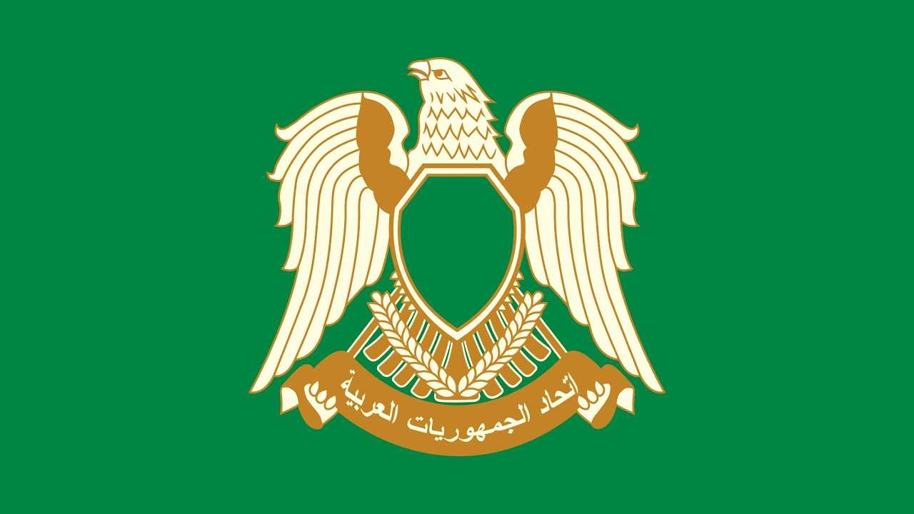 Эгп ливия положение по отношению к главным сухопутным и морским транспортным путям; к главным топлив - узнавалка.про