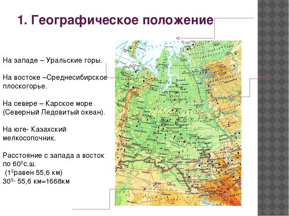 Народная гора