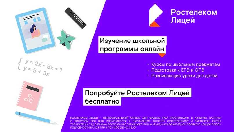 Многообразие стран их основные типы 7 класс география кратко