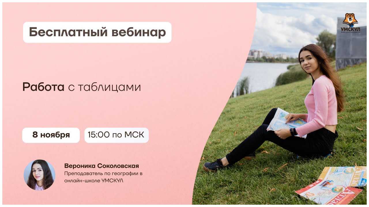 «субтропический рай»: как может измениться россия после глобального потепления