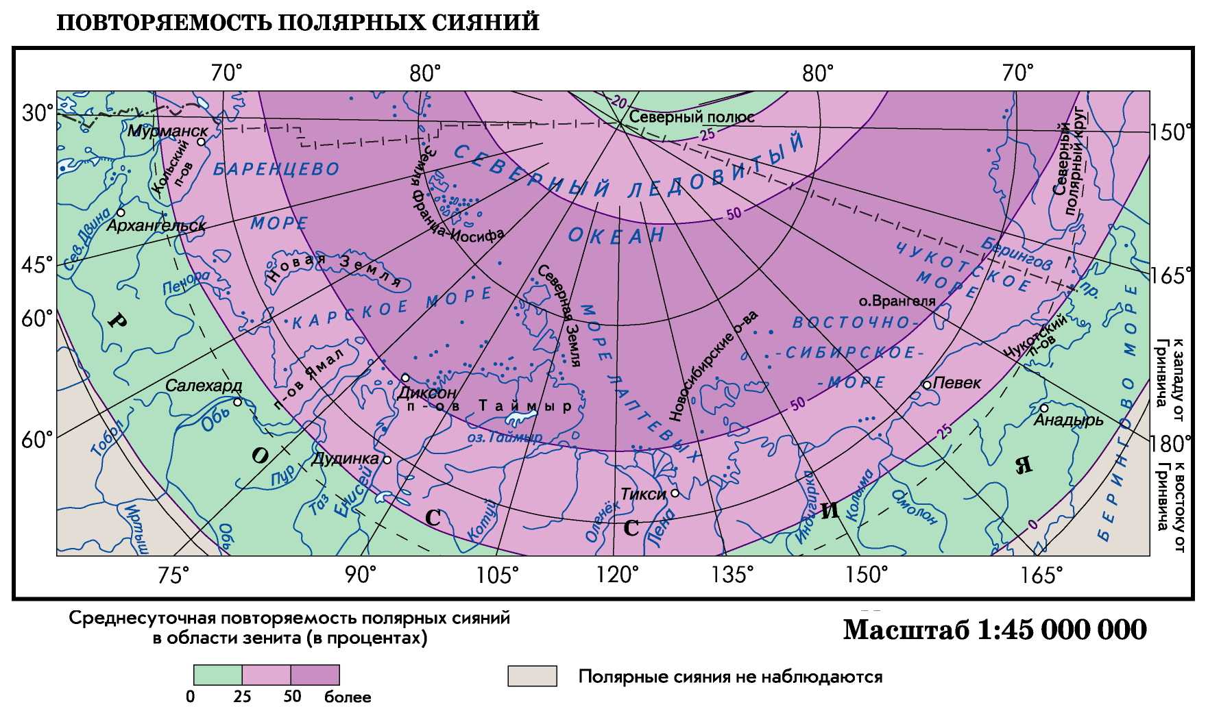 Магадан — где находится и какой регион?