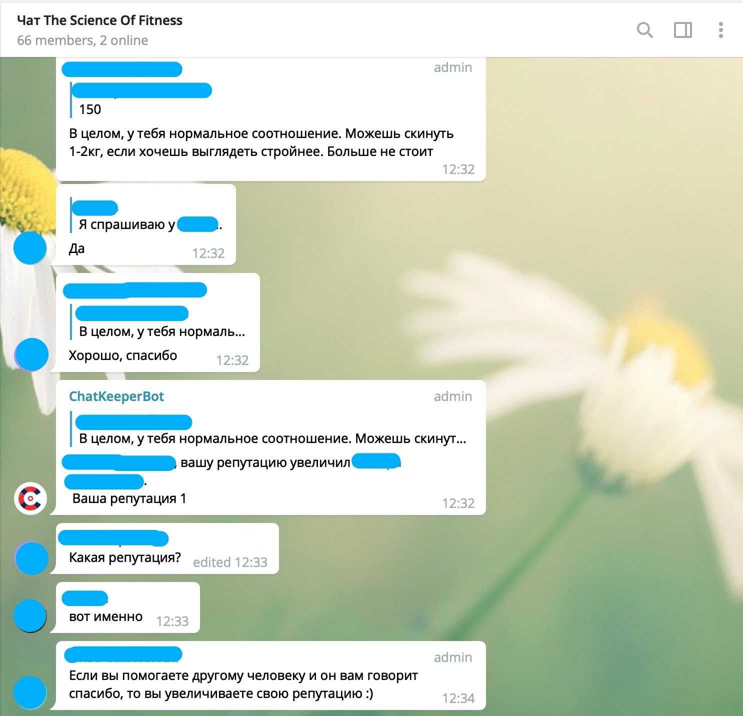 Подробная инструкция, как перенести телеграм на новый телефон