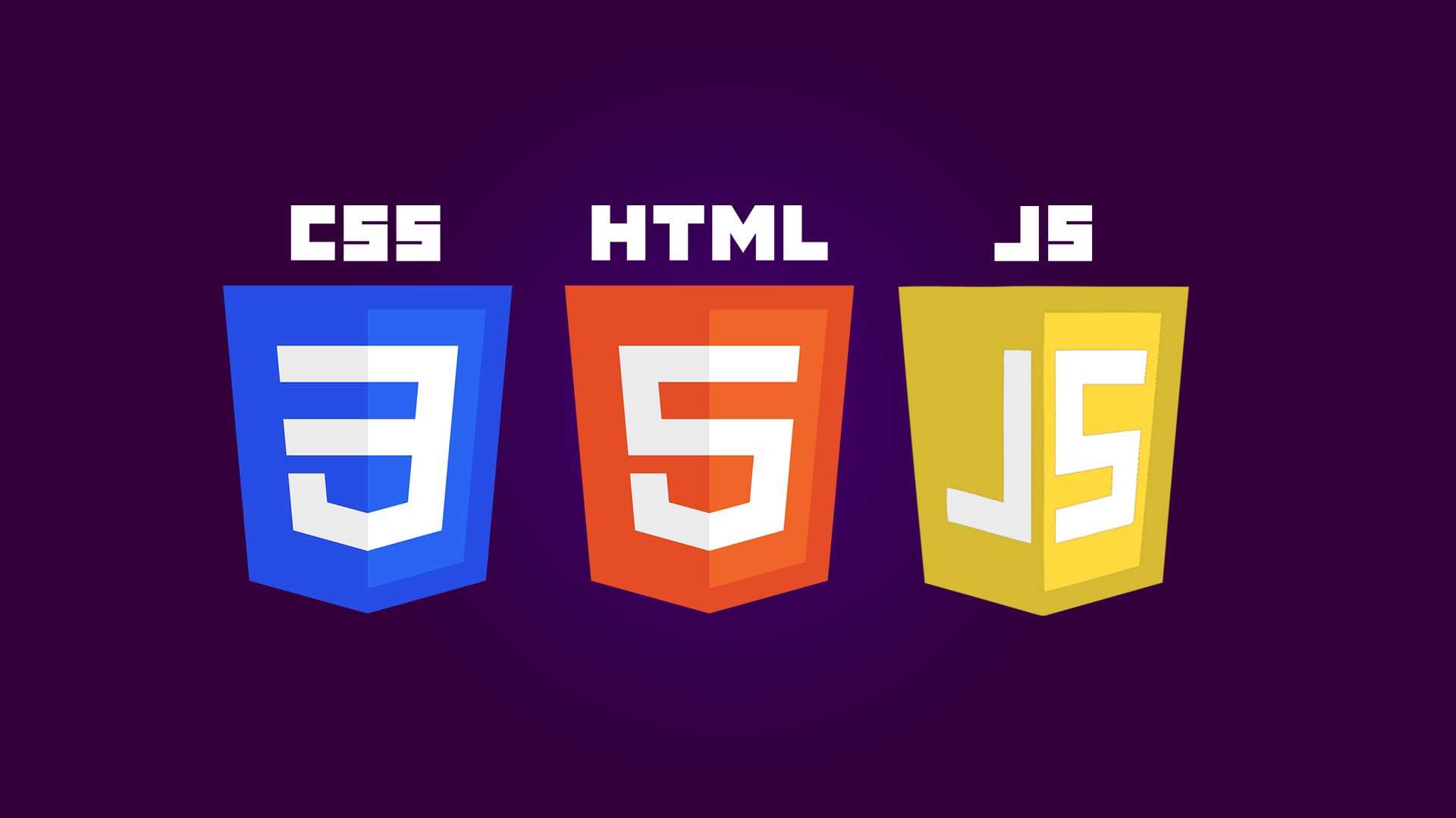 Что такое html: основные теги