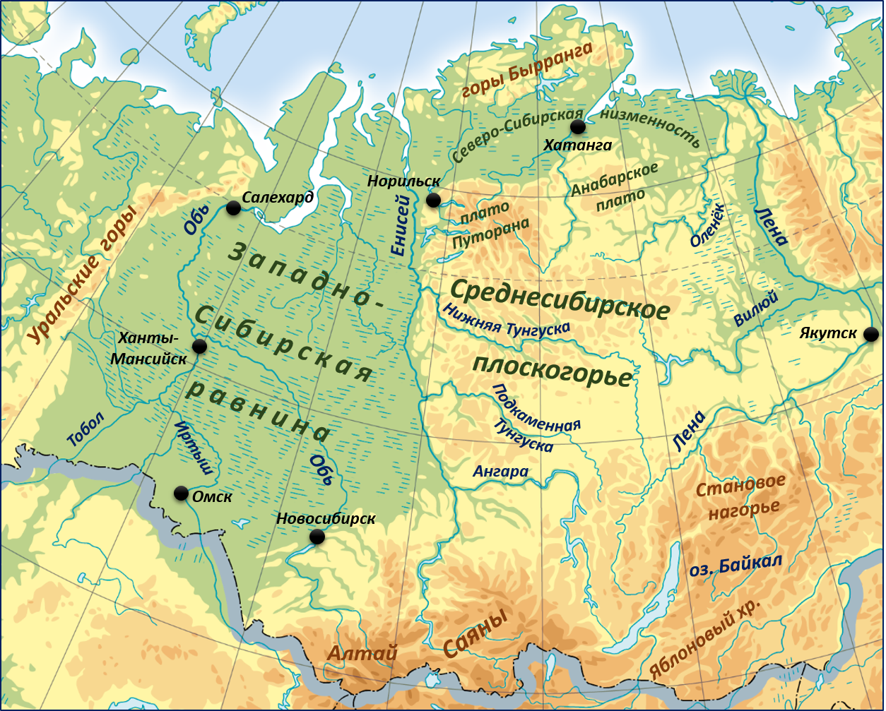 Западно-Сибирская равнина и Среднесибирское плоскогорье на карте. Низменности Западно сибирской равнины на карте.