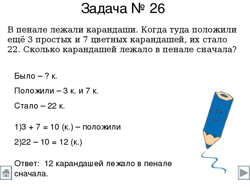 Аридность климат