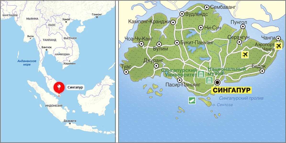 Аэропорт сингапура — как добраться, онлайн-табло, отзывы