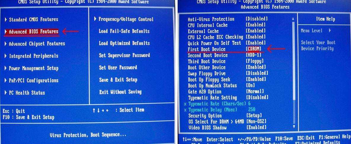 Как исправить устаревший режим bios в windows 10