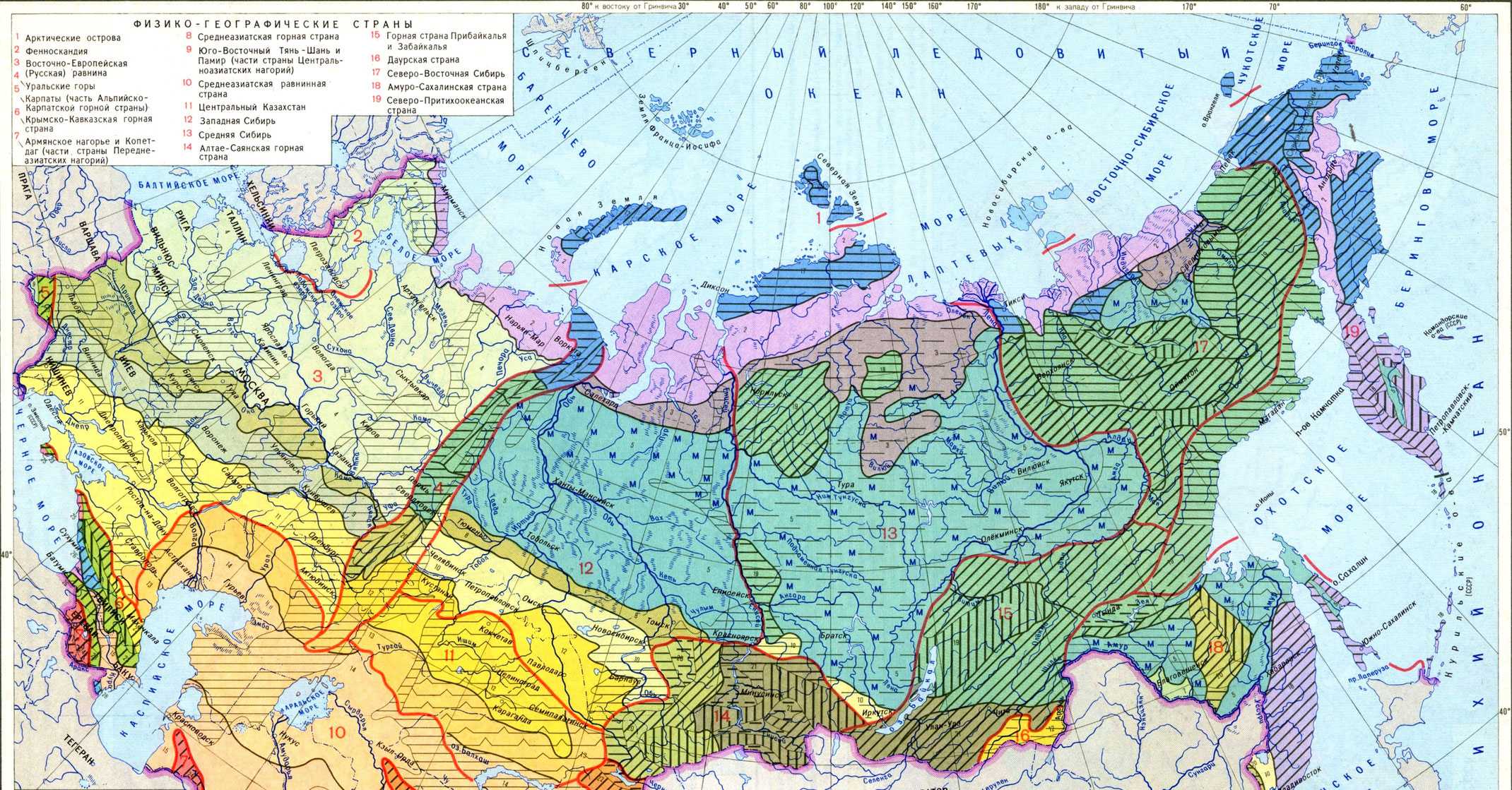 Культурный ландшафт