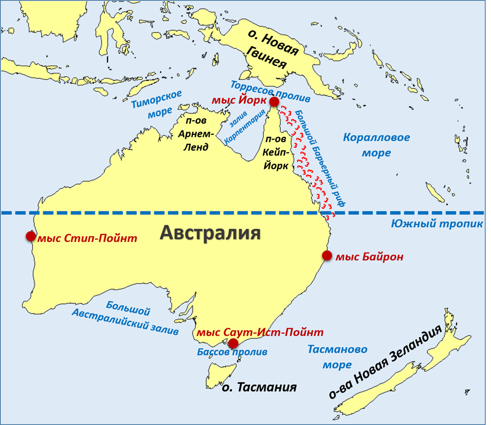 Крупные острова на северо востоке австралии. Мыс Северо Западный Австралия. Мысы Австралии на карте. Номенклатура береговой линии Австралии. Мыс Южный на карте Австралии.