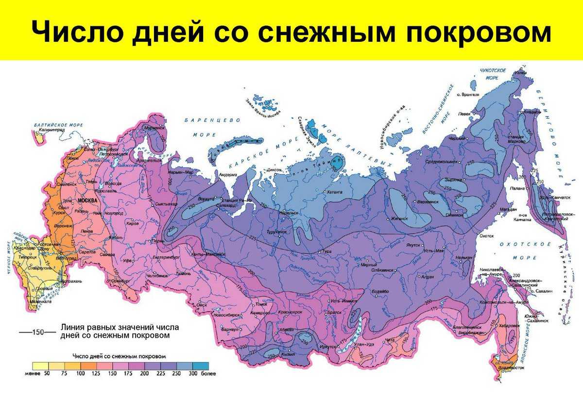 Карта высот удмуртии над уровнем моря