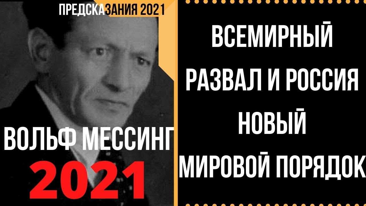 Урал тектоническая структура и полезные ископаемые