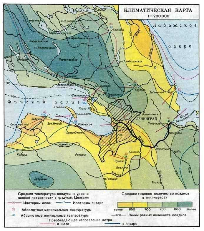 Ленинградская область