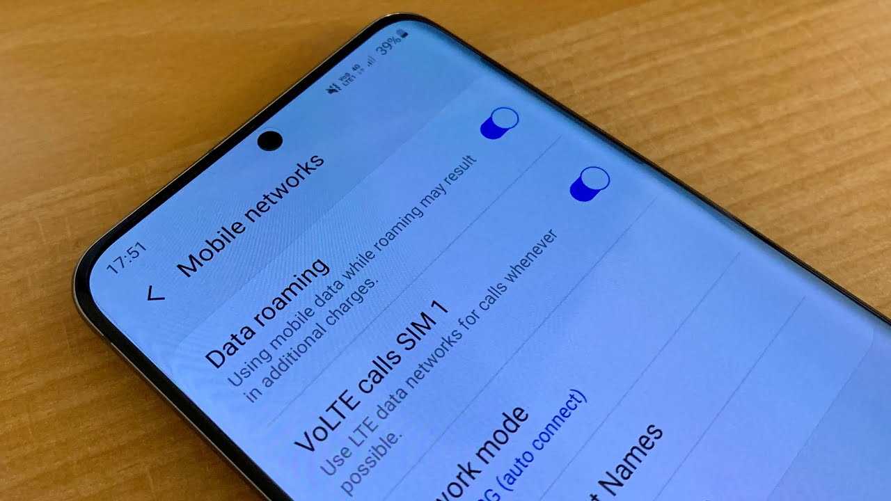 Что такое volte? 