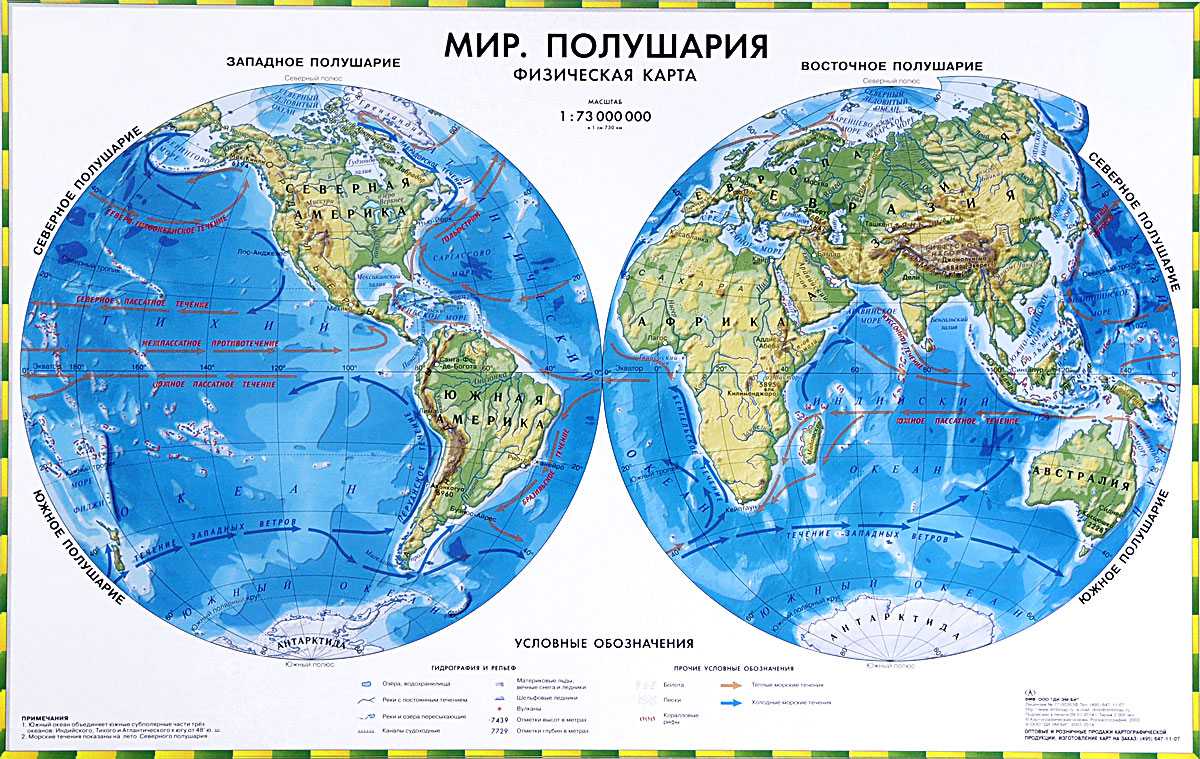 Какая широта и долгота у нью йорка?