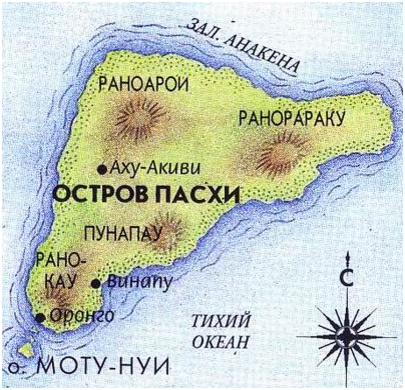 Моаи в чили — безмолвные истуканы острова пасхи | все о путешествиях