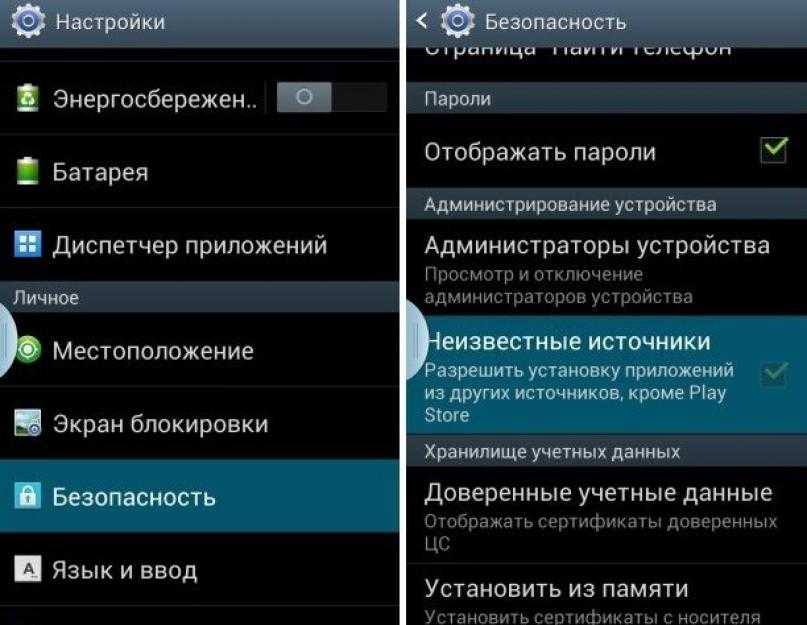 6 лучших программ для изменения местоположения gps для устройств ios - toadmin.ru