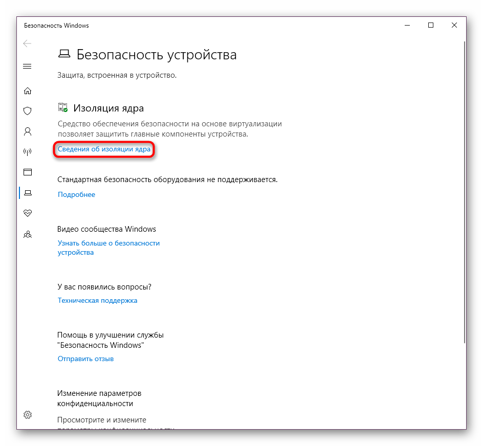 Полная ошибка распространения the sims 4 vc ++ runtime