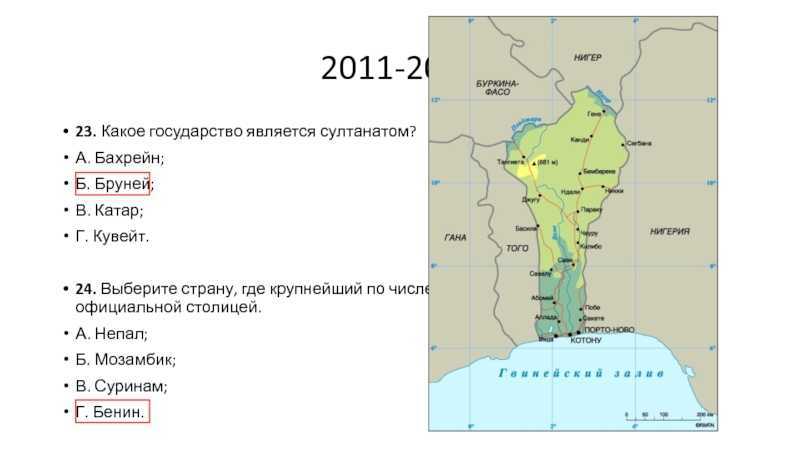Камерун. фотографии, информация, туры, отдых и достопримечательности камеруна