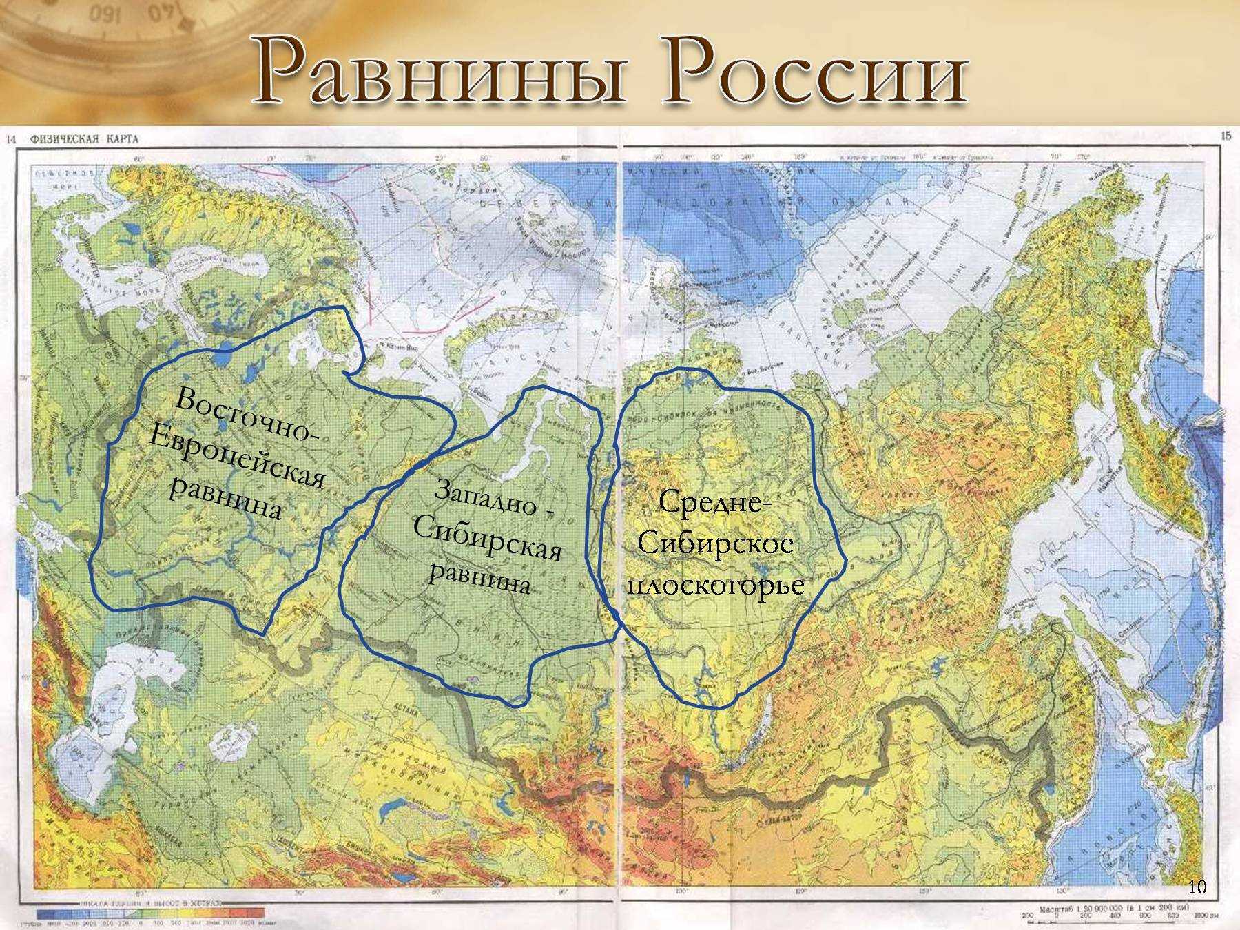 Горы россии – самые высокие вершины, самые интересные, список с описанием