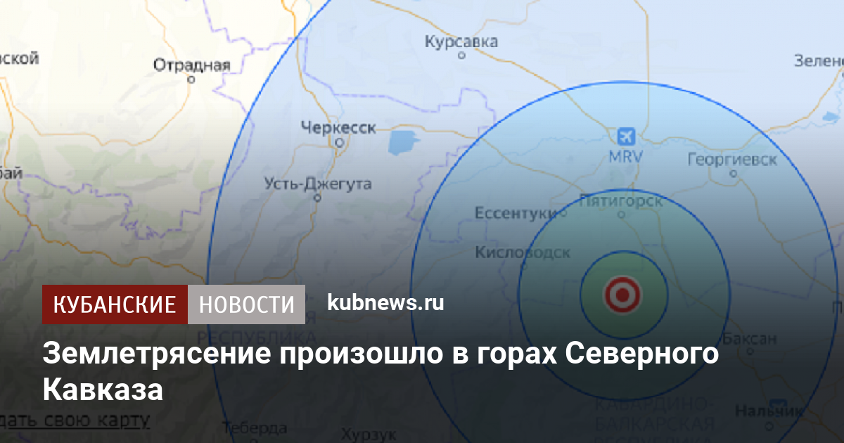 Где могут быть оползни в россии?
