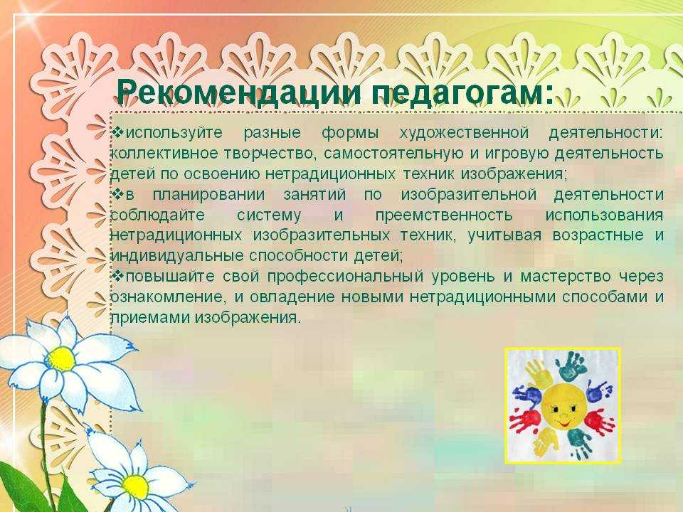 Природные зоны сарыарки – основные особенности
