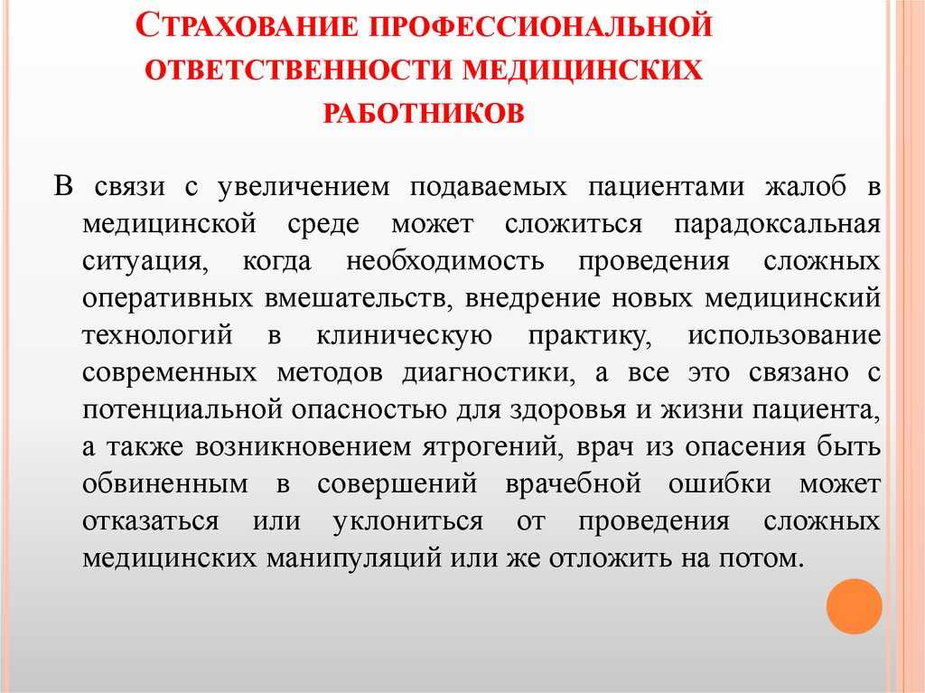 Профессии, связанные с географией: в каких профессиях нужна география