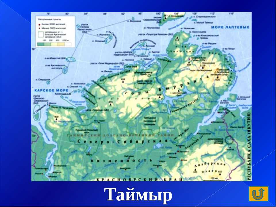 Полуостров таймыр: как добраться, транспорт и расстояния. единственному путешественнику посвящается