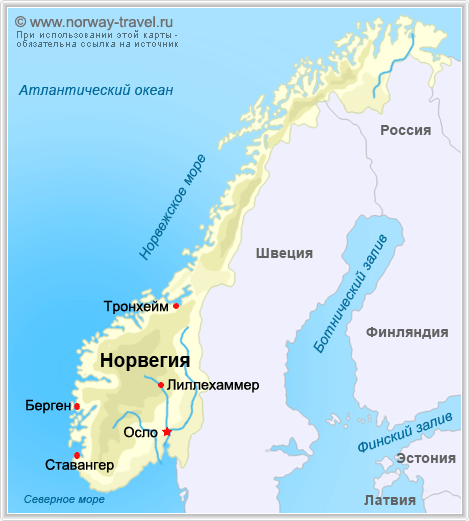 Географические координаты осло: урок для 5 класса
