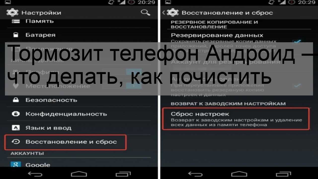 Айфон завис при обновлении: что делать на 6 7 8 x xs xr 11 и других?