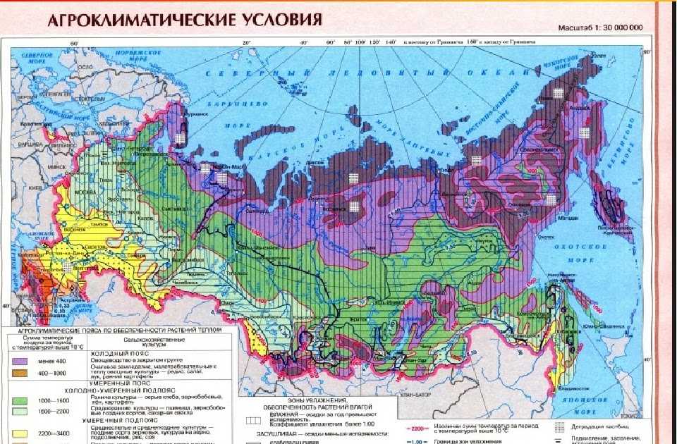 Липецкая область - достопримечательности, знаменитые люди, события и даты