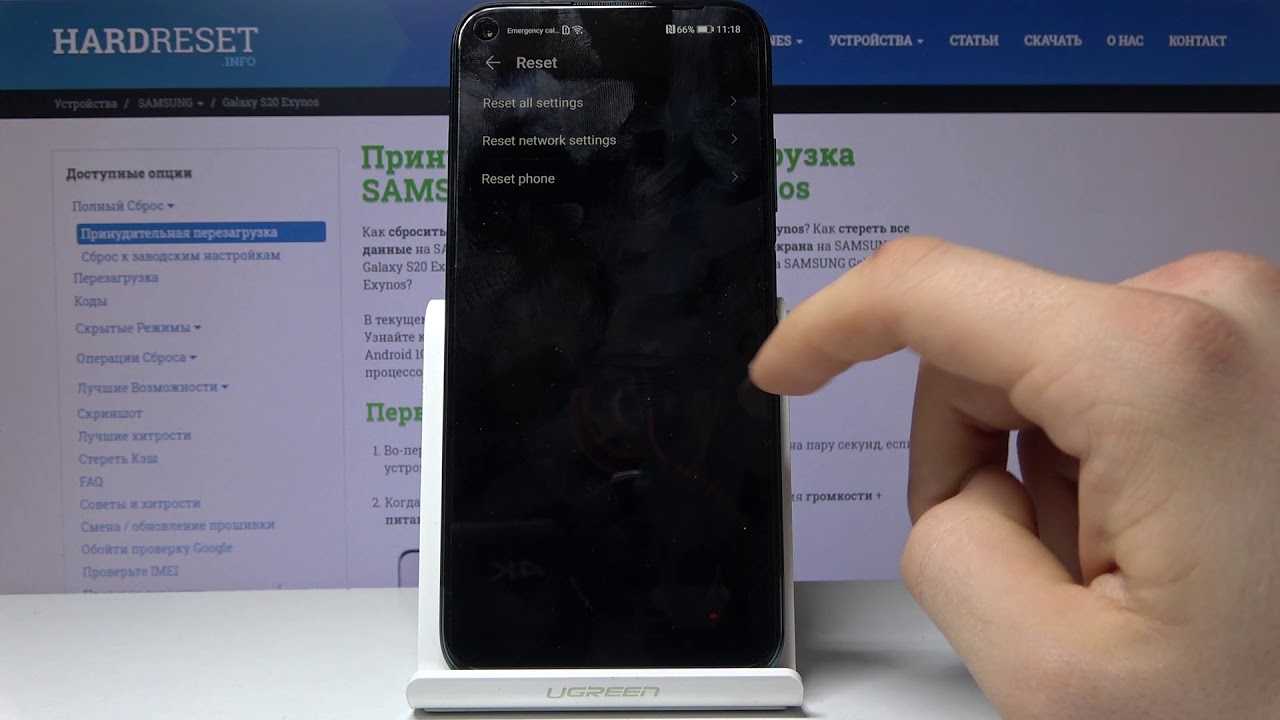 Как правильно сбросить телефон на android до заводских настроек