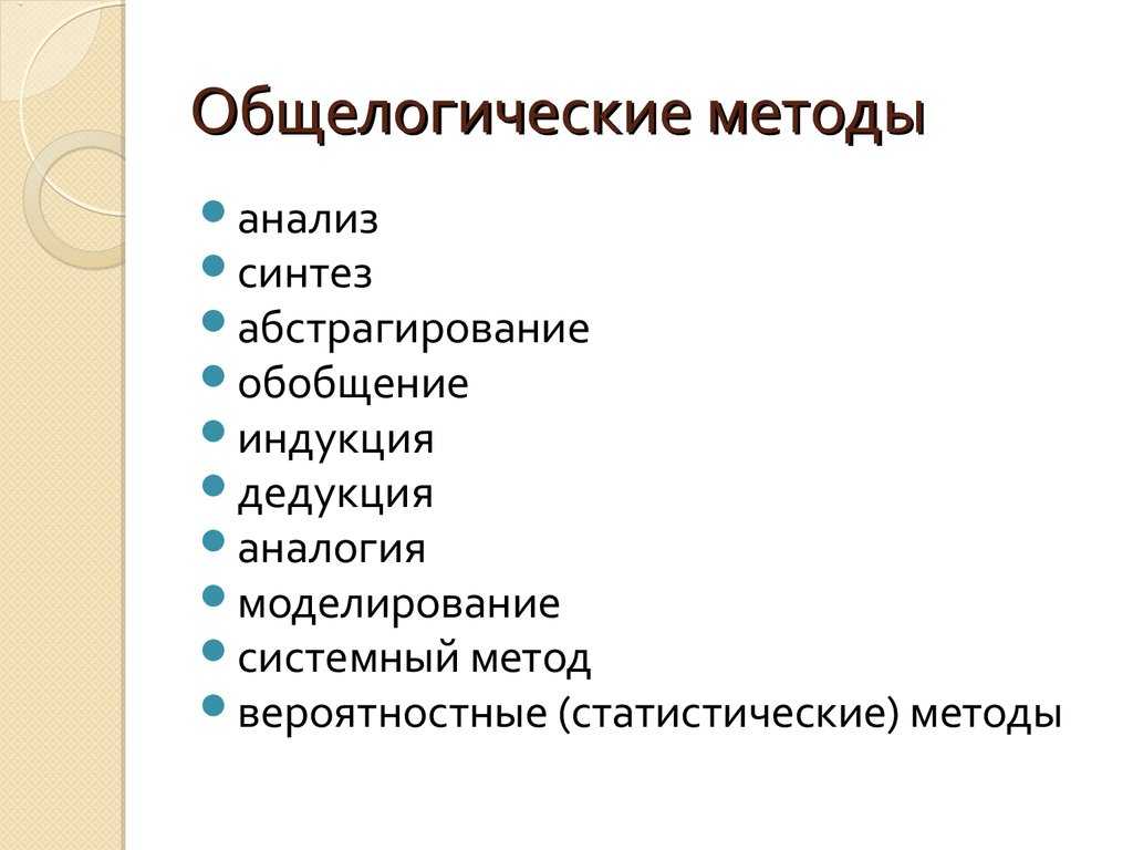 Гост 21667-76 картография. термины и определения