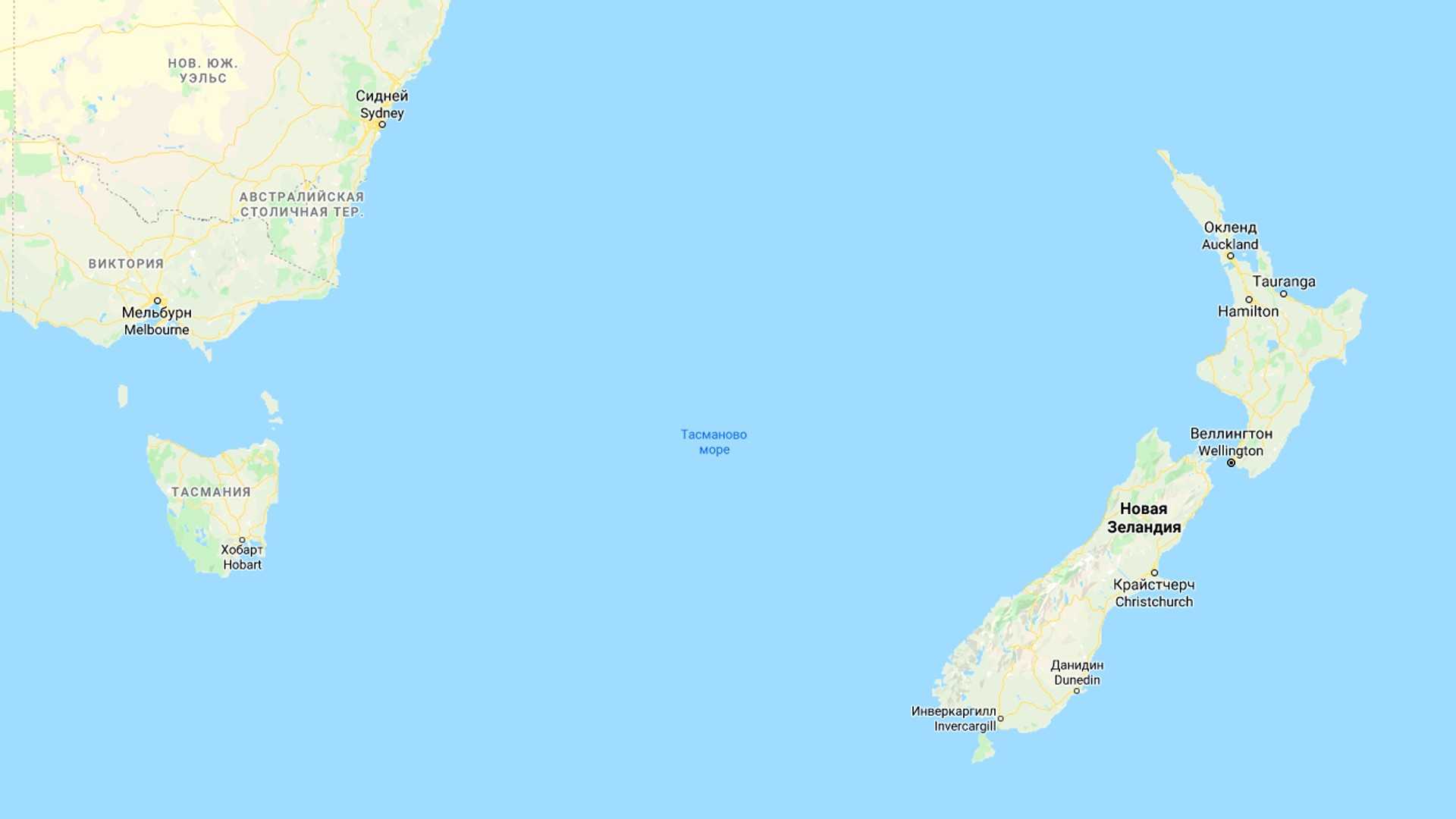 Поход пензенского туриста на тасманово море в новой зеландии