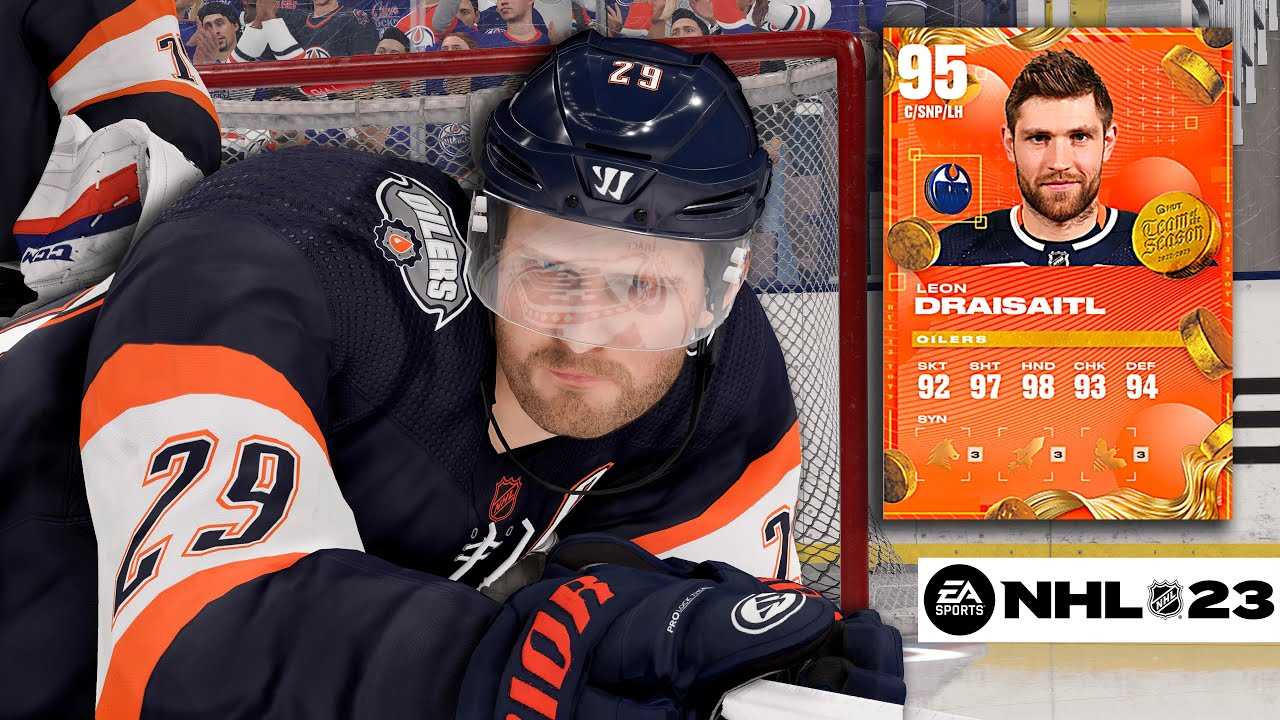 Нхл 23 игроки. NHL игра. НХЛ 23. NHL 23.