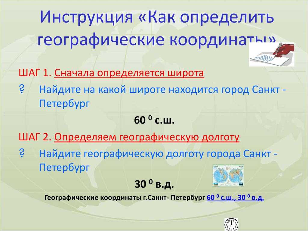 Город веллингтон — столица новой зеландии