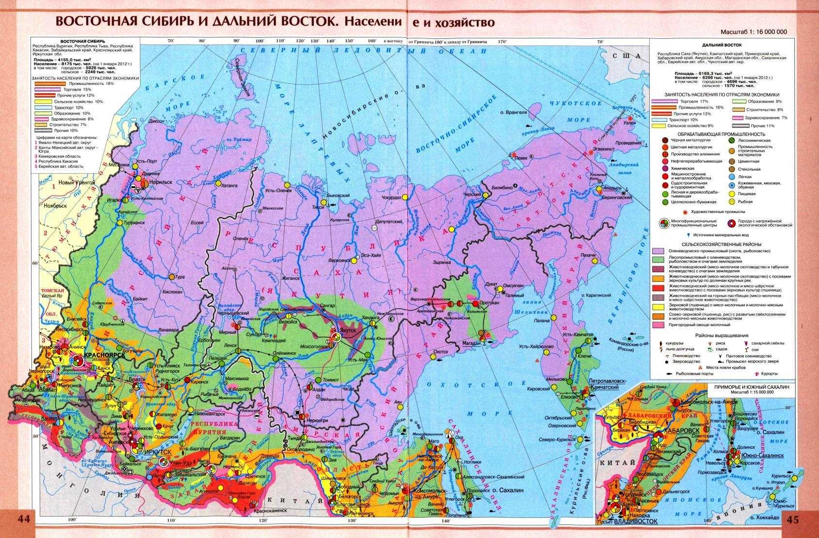 Контур географической карты дальнего востока россии