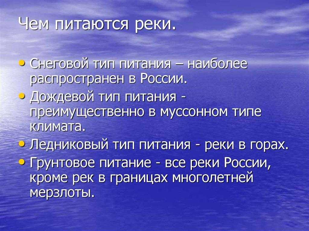 В чем проявляется целостность географической оболочки? - quepaw