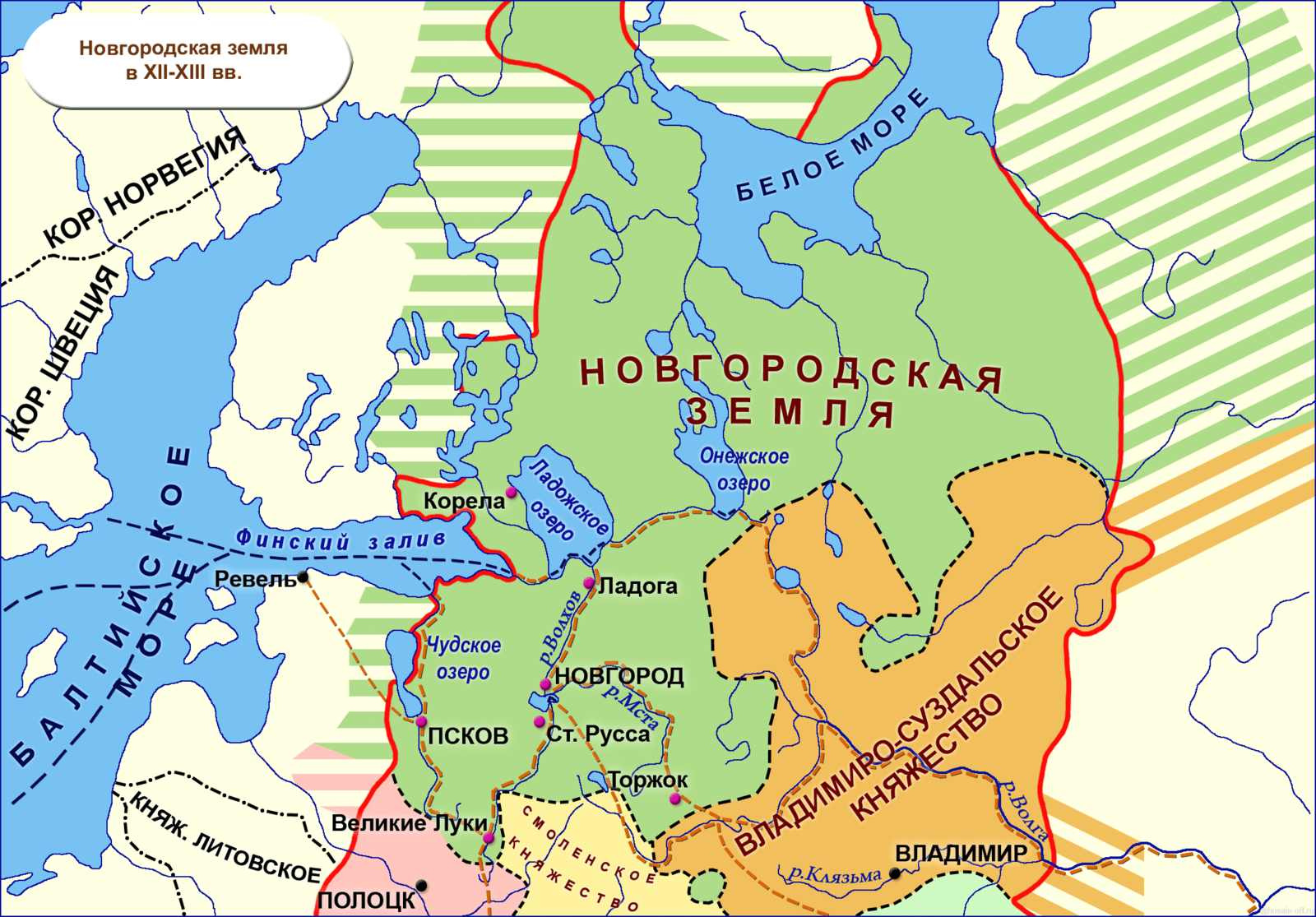 Новгородская земля Владения Новгорода располагались на северо-западе русских земель от Финского залива и Чудского озера на западе до предгорий Урала на