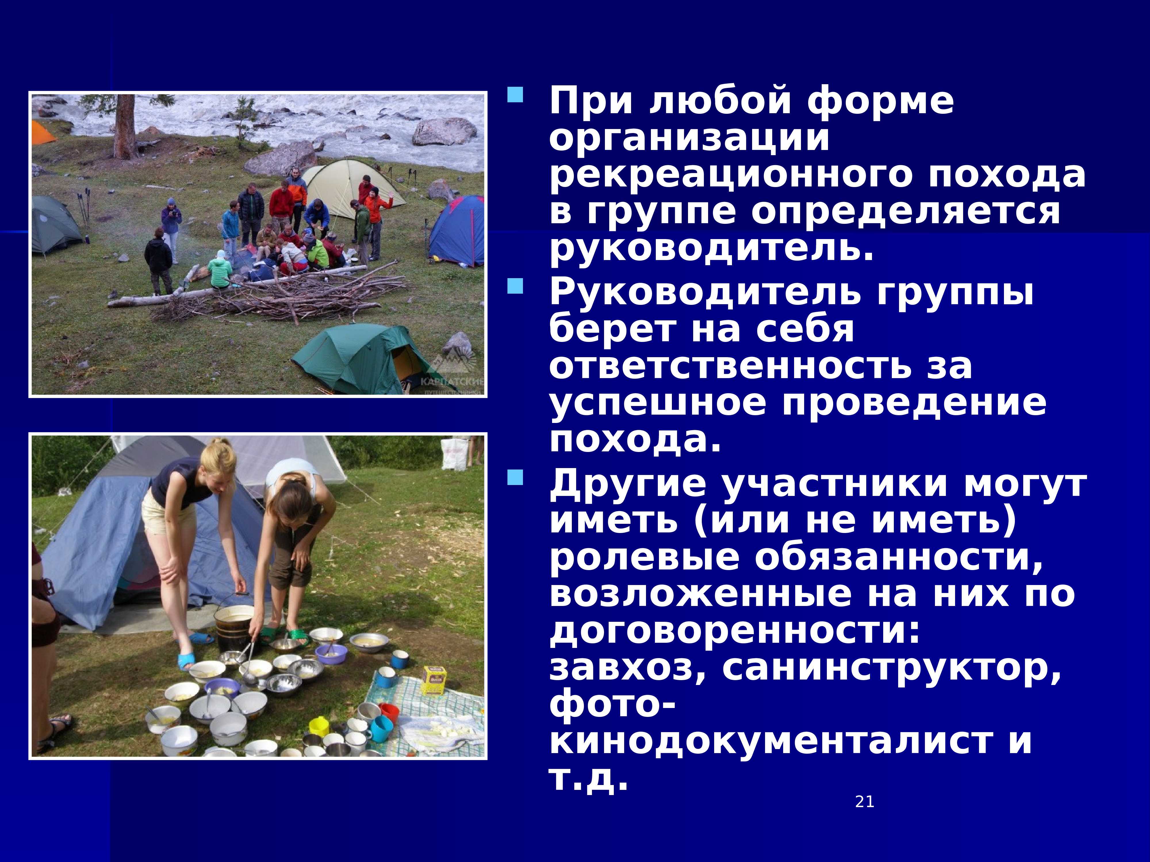 Карты высоты над уровнем моря ленинградской области