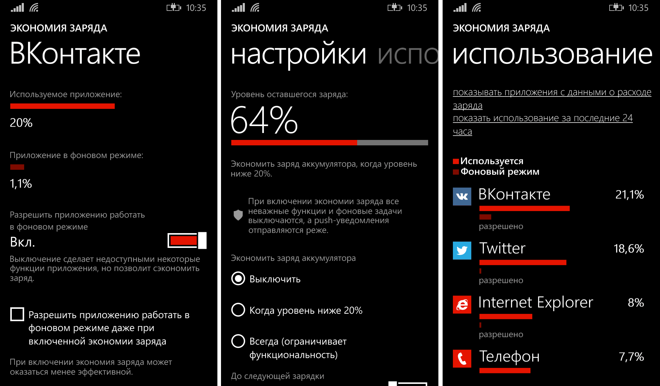 Как использовать google now on tap, лучшую новую функцию android 6.0 - gadgetshelp,com