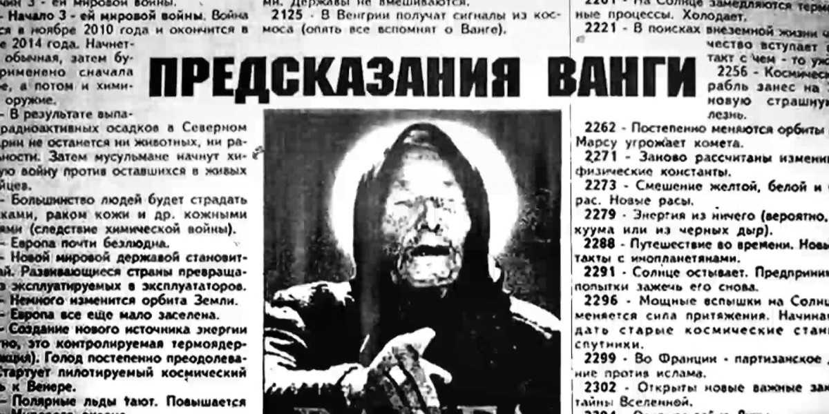 Расписание егэ и огэ в 2023 году